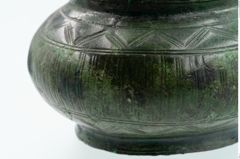 Foto von Bronzetonnenarmband (NHMW-PRAE-025865)